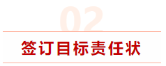 WPS图片(5).png