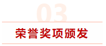 WPS图片(7).png