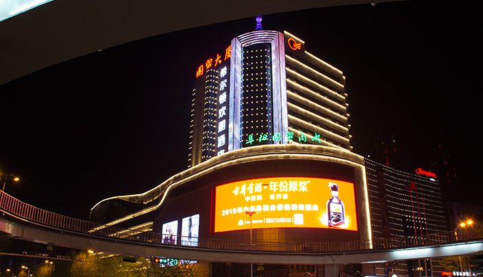 阜阳颍州路夜景